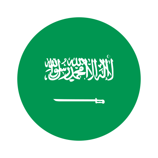 Arabic Redav